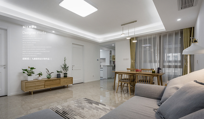 家庭裝修效果圖