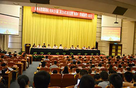 喜報 | 九鼎裝飾榮獲2017年杭州市優秀住宅裝飾工程獎