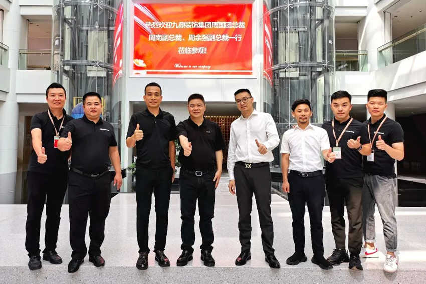 九鼎&金牌廚柜達成戰略合作協議，互利共贏！