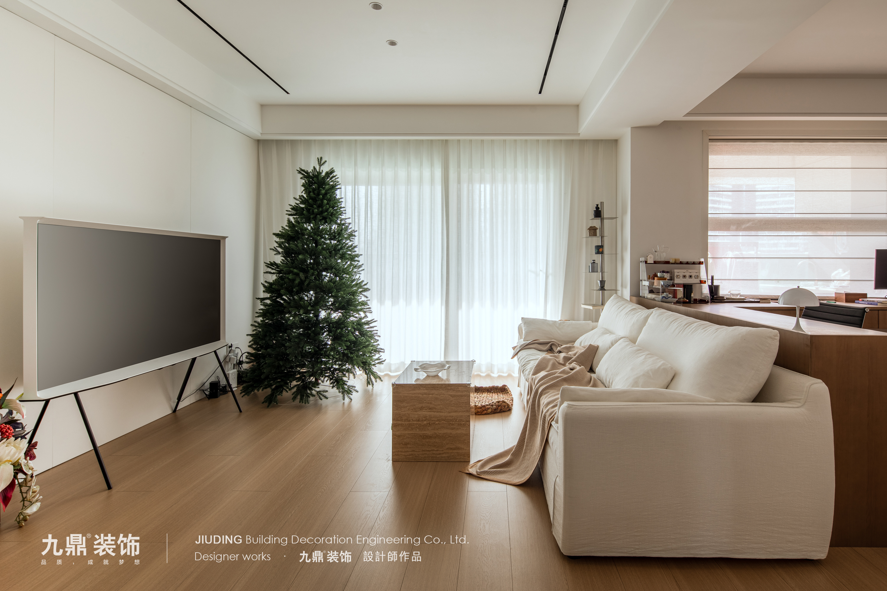 杭州之江一號137㎡現(xiàn)代極簡裝修案例