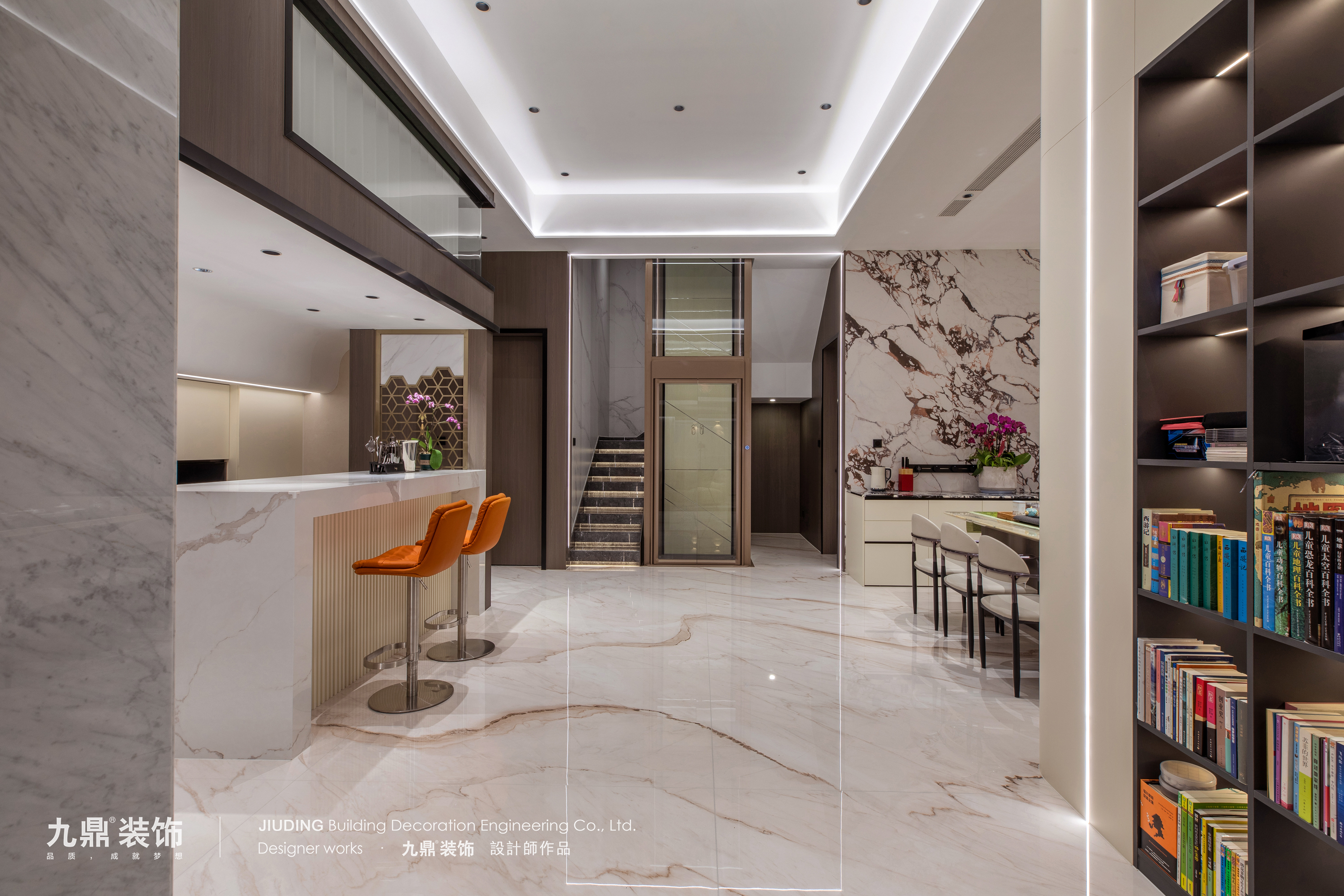 杭州湖印辰山398㎡現代輕奢裝修案例